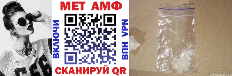 Amphetamine 98%  mega ссылки  Краснослободск  наркота 