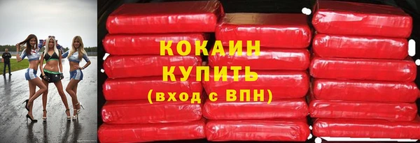 меф Аркадак