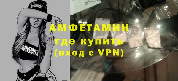 меф Аркадак