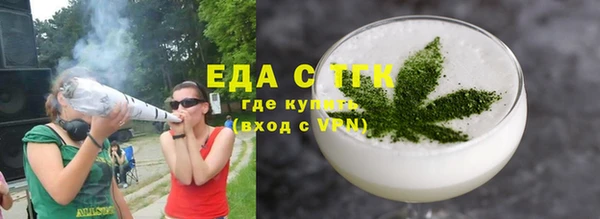 героин Арсеньев