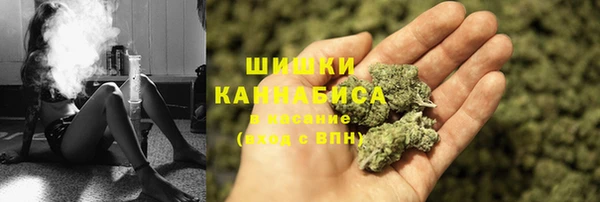 меф Аркадак