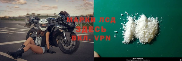 меф Аркадак