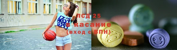 меф Аркадак