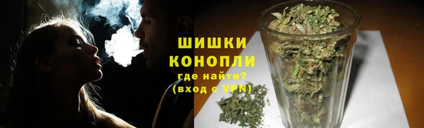 меф Аркадак