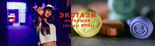 прущий лед Алексеевка
