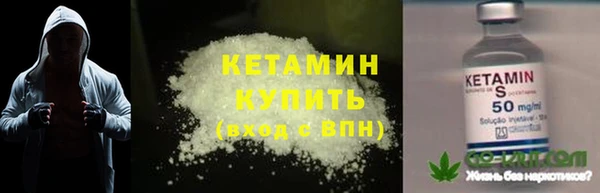 героин Арсеньев