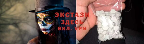 героин Арсеньев