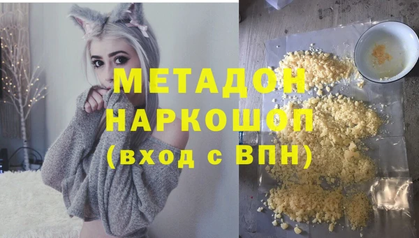 не бодяженный Каменка