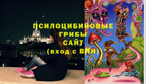 меф Аркадак