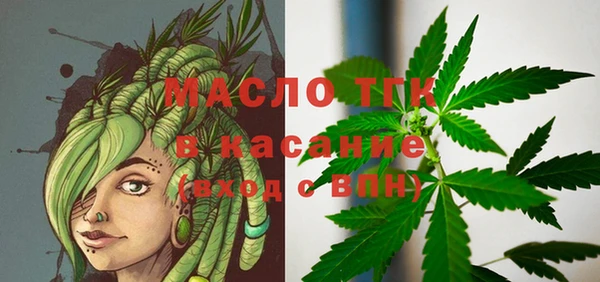меф Аркадак