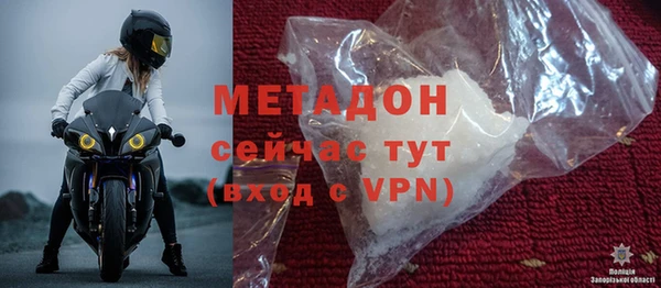 меф Аркадак