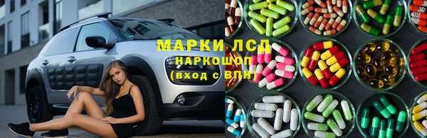 меф Аркадак