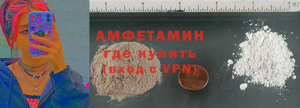 меф Аркадак