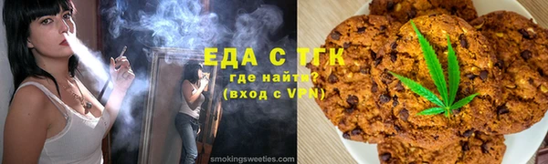 героин Арсеньев