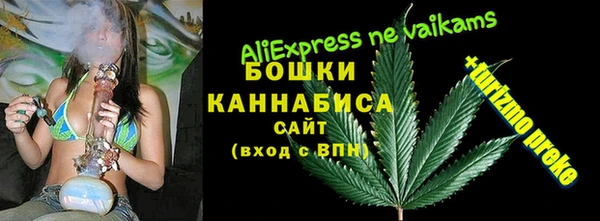 меф Аркадак